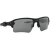 Oakley Flak 2.0 XL OO9188-73
