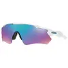 Oakley Radar EV Path 92084738 Polished White/Prizm Snow Lunettes de sport