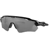 Oakley Radar EV Path OO9208-52