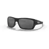 Oakley Lunettes De Soleil Polarisées Turbine Prizm