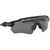 Oakley Radar Ev Path Matte Black Lunettes de soleil noir Uni