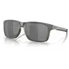 Oakley Holbrook Mix - Lunettes cyclisme - marron