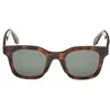 Lunettes Adidas OR0109 marron miel verres à effet miroir vert