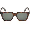 Lunettes Adidas OR0110 marron miel verres à effet miroir vert