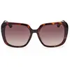 Guess GU7863 52F 140 mm