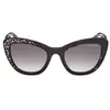 Guess Marciano Lunettes De Soleil Pour Femme Gm00016