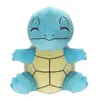Peluche Pokemon - Carapuce / Squirtle - 20 cm - 97961 - Peluche assise