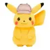 Bandai Peluche Pokémon Pikachu Détective WT97563 20 cm