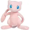 Pokemon Pokémon Peluche Mew sous Licence Officielle 2021 20 cm