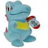 Peluche Jazwares Pokémon Totodile Bleu 20 cm 889933952439
