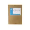 Kit d'entretien - HP - LaserJet - 220 V - Pour E65050, E65060, M681, M682