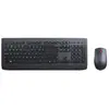 Lenovo Idg Clavier Et Souris Sans Fil Professional