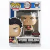 Funko Figurine Demon Slayer - Gyomei Himejima Pop 10 Cm