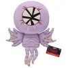 FUNKO PLUSH: STRANGER THINGS S4 - DEMO-BAT
