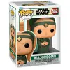 Figurine Funko Pop Star Wars The Book of Boba Fett Majordomo