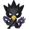 Figurine Funko Pop! Animation: MHA S3 - Tokoyami