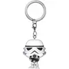 Figurine Funko Pop Keychain Star Wars Stormtrooper
