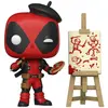 Figurine Funko Pop Marvel Deadpool 30th Artist Deadpool