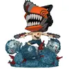 Funko Figurine Funko Pop - Chainsaw Man N°1768 - Chainsaw Man (83632)