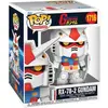 Funko Figurine Funko Pop - Gundam N°1716 - Rx-78-2 Gundam (82983)