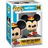 Figurine Pop! Mickey Et Ses Amis - Mickey Nouvel An Lunaire - N° 1540 Funko