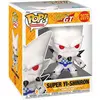 SUPER YI-SHINRON OVERSIZED / DRAGON BALL GT / FIGURINE FUNKO POP