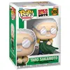 Figurine Funko Pop! - Sakamoto Days - Taro Avec Chance De Chase