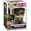 JOTARO KUJO / JOJO'S BIZARRE ADVENTURE / FIGURINE FUNKO POP