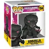 Figurine - FUNKO - Godzilla - 9 cm - PVC - Mixte - 3 ans et plus