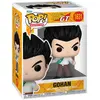 Figurine Funko Pop Animation Dragon Ball GT Gohan