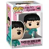 Figurine Funko Pop TV Squid Game S2