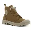 Palladium Bottes Pampa Hi Zip Wl