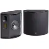 Enceintes surround Martin Logan Electro Motion FX2 Noir