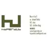 HYPERDUB Street halo