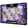 COFFRET DE COMBAT DEOXYS VMAX/VSTAR / CARTE POKEMON VF