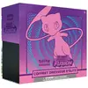 COFFRET DRESSEUR ELITE POING DE FUSION / CARTE POKEMON VF