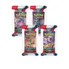 Boosters-Booster - Pokemon - Ecarlate Et Violet Ev05
