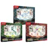 Pokemon Coffret Premium Pokémon ex : Évolution des Starters de Paldea - Neuf
