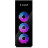 OMEN MAX 45L Gaming DT GT23-0025nf PC