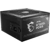 MSI MAG A750GL PCIE5 unité d'alimentation d'énergie 750 W 20+4 pin ATX...