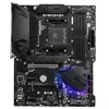 MSI Carte Mère MPG B550 Gaming Plus 911-7C56-001 AM4 Intel H81 DDR4 ATX Noir