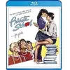 Import Private School Blu-ray