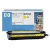 HP Cartridge No 503A HP503A HP 503A Yellow Gelb (Q7582A)