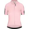 Q36.5 Maillot à Manches Courtes Gregarius Pro Signature L