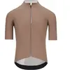 Maillot Q36.5 Dottore Pro manches courtes marron - S