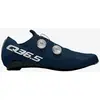 Q36.5 Chaussures De Route Clima EU 40 1/2