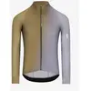 Q36.5 Maillot à Manches Longues Gregarius Hybrid Big Fade 2XL