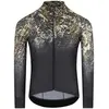 Q36.5 Veste maillot Gregarius Hybrid Alpi Camo