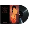 LP  de Sigh - Hail Horror Hail - pour Indifférent - Standard Standard