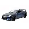 Voiture - JADA TOYS - Nissan GT-R R35 métal 1/32 - Licence Fast and Fu...